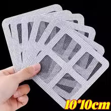 Adhesivo desechable para drenaje X20U